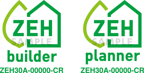 ZEHビルダーマーク・ZEHプランナーマーク 出典：経済環境省資源エネルギー庁「ZEH（ネット・ゼロ・エネルギー・ハウス）に関する情報公開について」