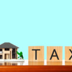 住宅と税金