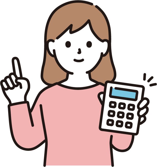 物件やエリアの相場がわかる