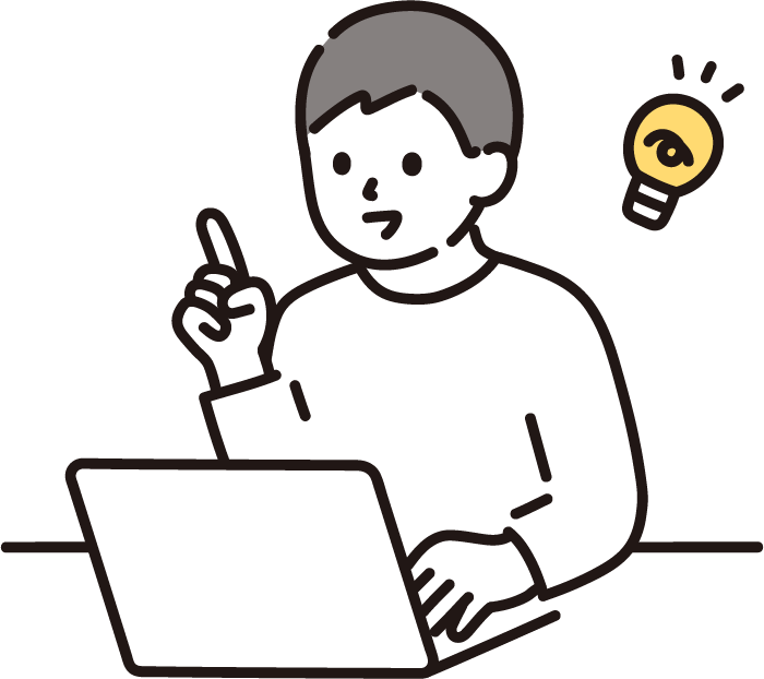 会員サイトで検索する