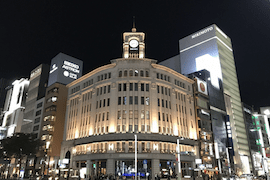 銀座・日本橋の物件